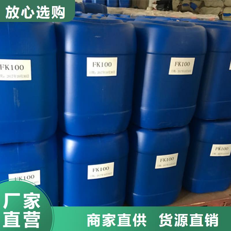 有机硅消泡剂源厂直接供货拒绝伪劣产品