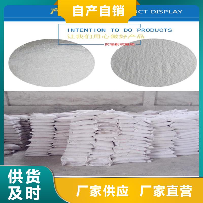 射线防护铅板今日一件也发货