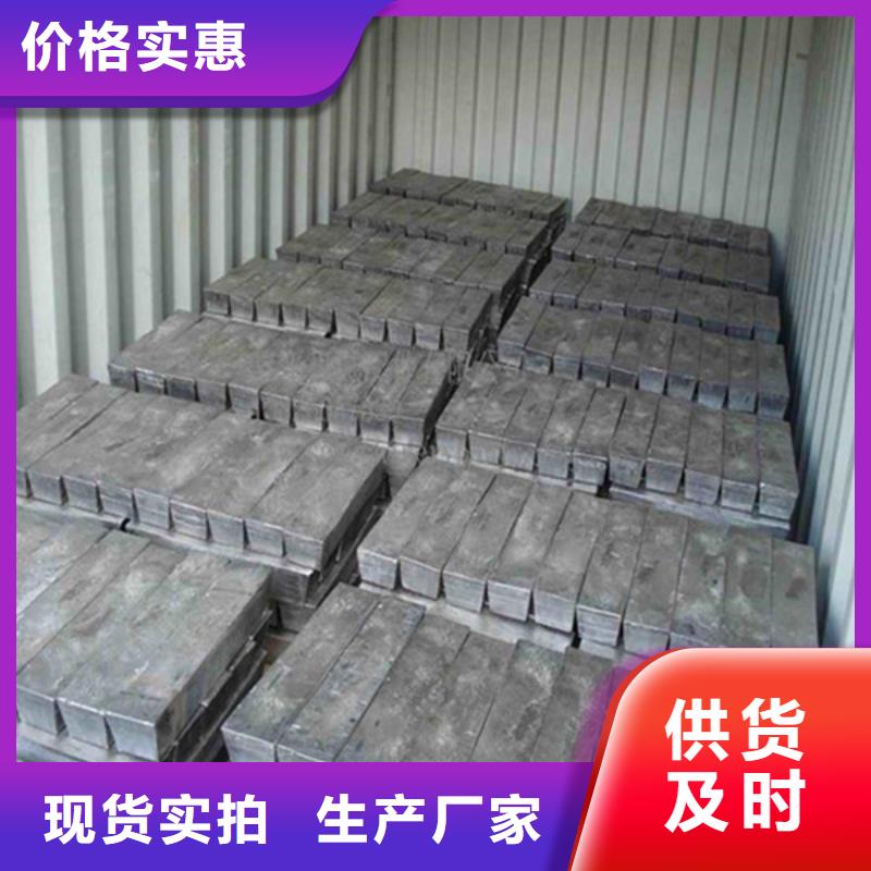 高纯度铅板市场行情贵州当地货源