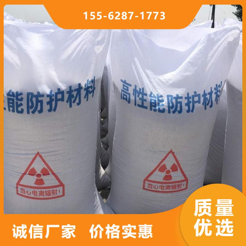 射线防护铅板质量为本一站式厂家