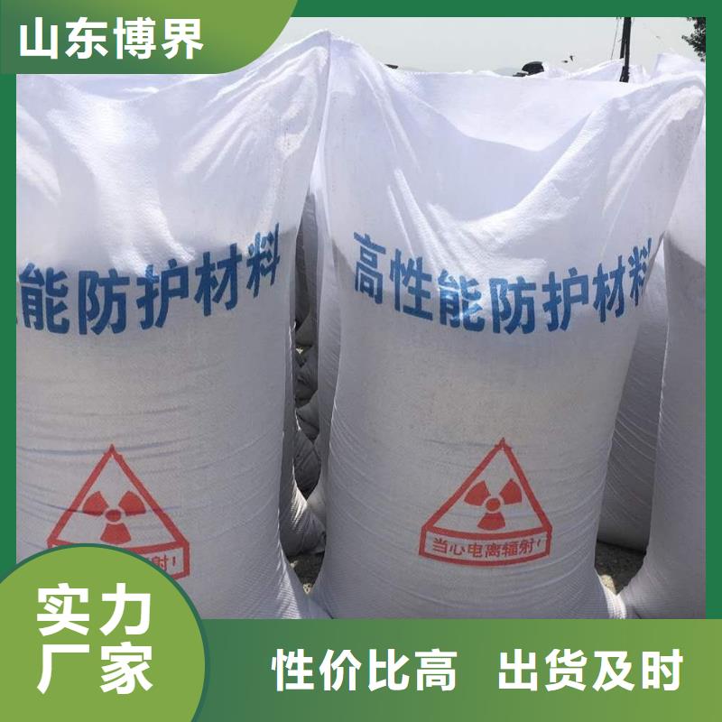 铅板铅块支持实力商家供货稳定