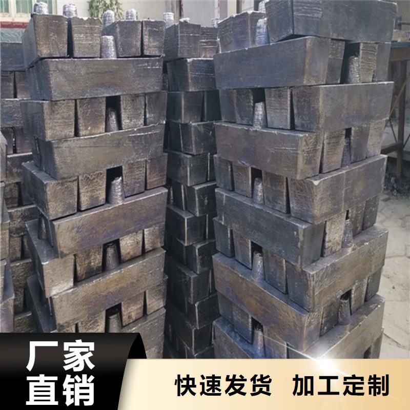 江苏高密度铅板24小时下单品质优良