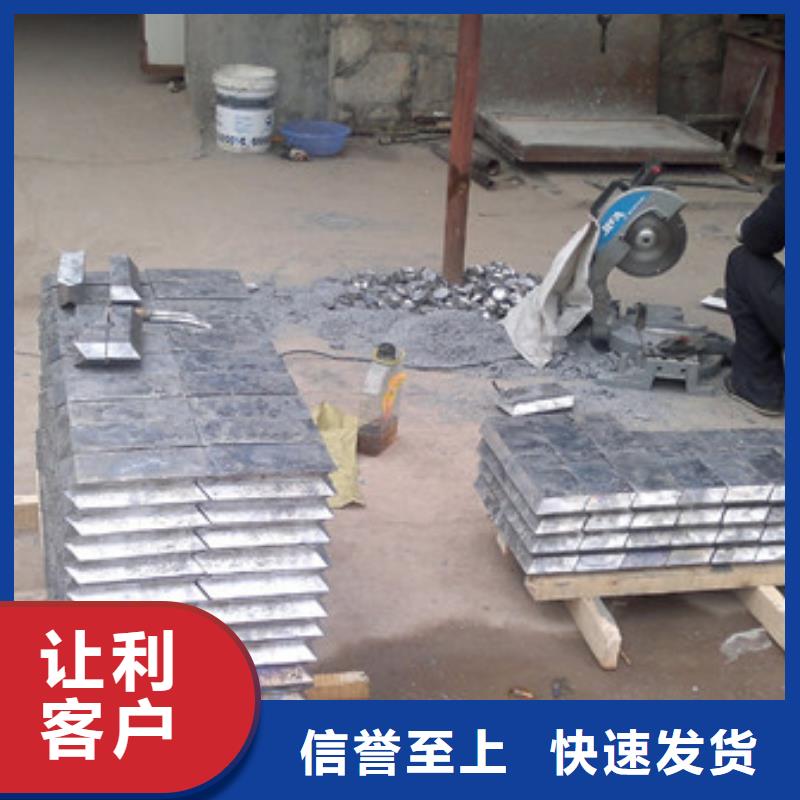 昆明5mm铅板按需设计本地经销商