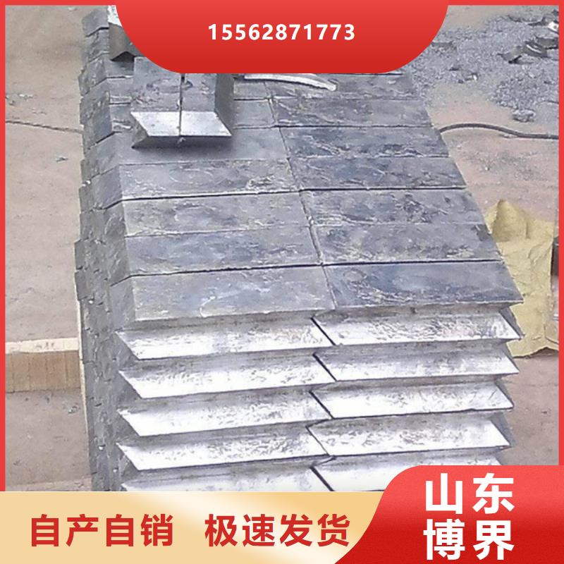 防护铅板产地货源同城生产商