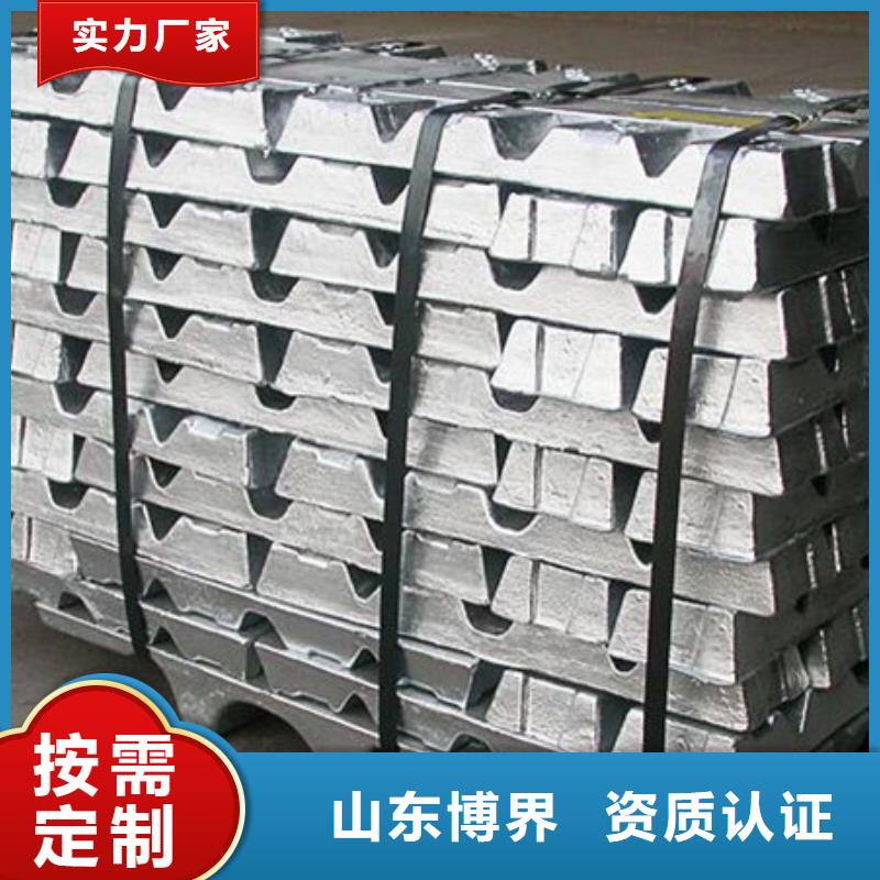 临汾铅板厂家使用寿命长久应用领域