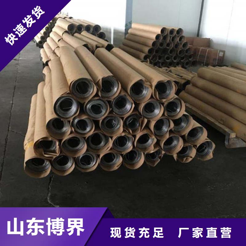 东营防辐射铅板迅速拒绝中间商