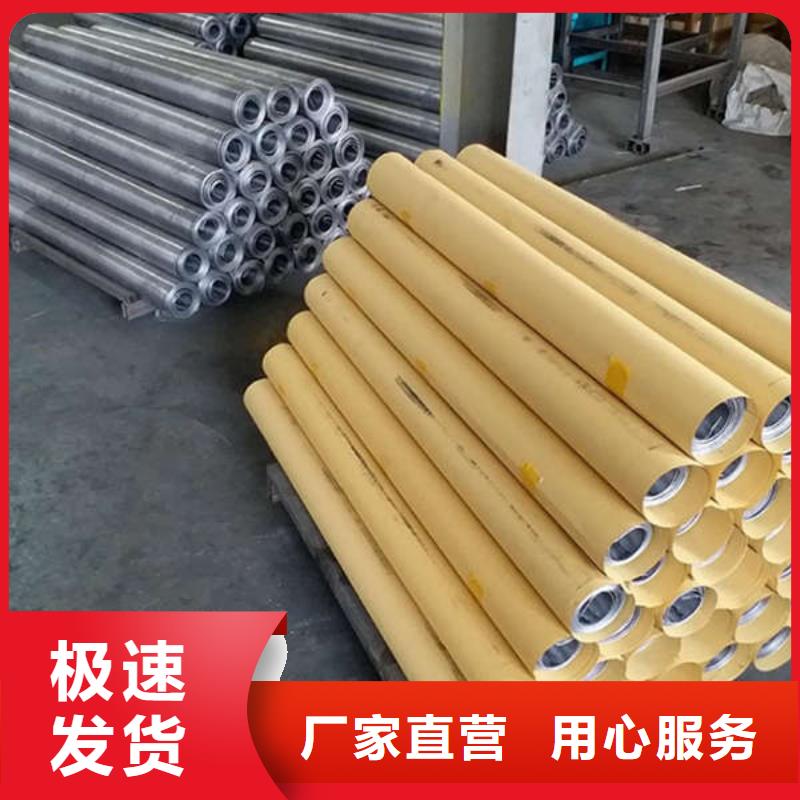 2mm铅板货到付款量少也做