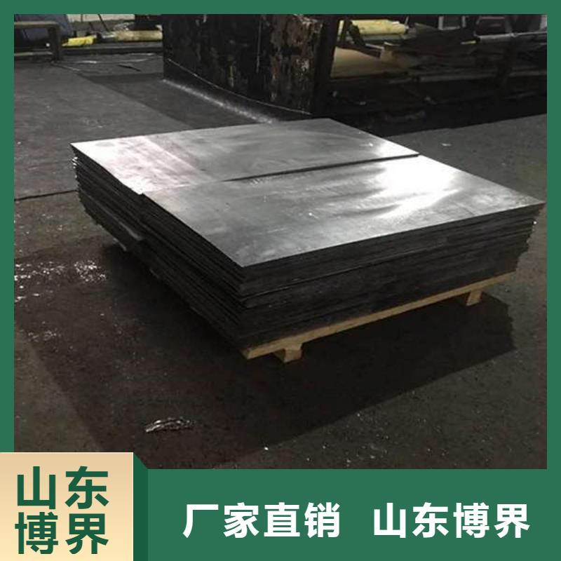 铅砖、铅皮支持加工不只是质量好