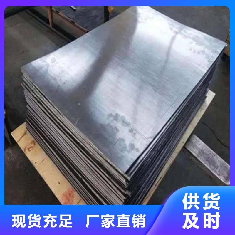 武汉高密度铅板标准工艺商家直供