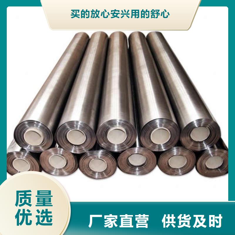 医用铅板质优价廉专业生产厂家