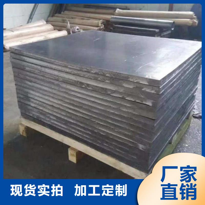 铅板量大更一站式采购商家