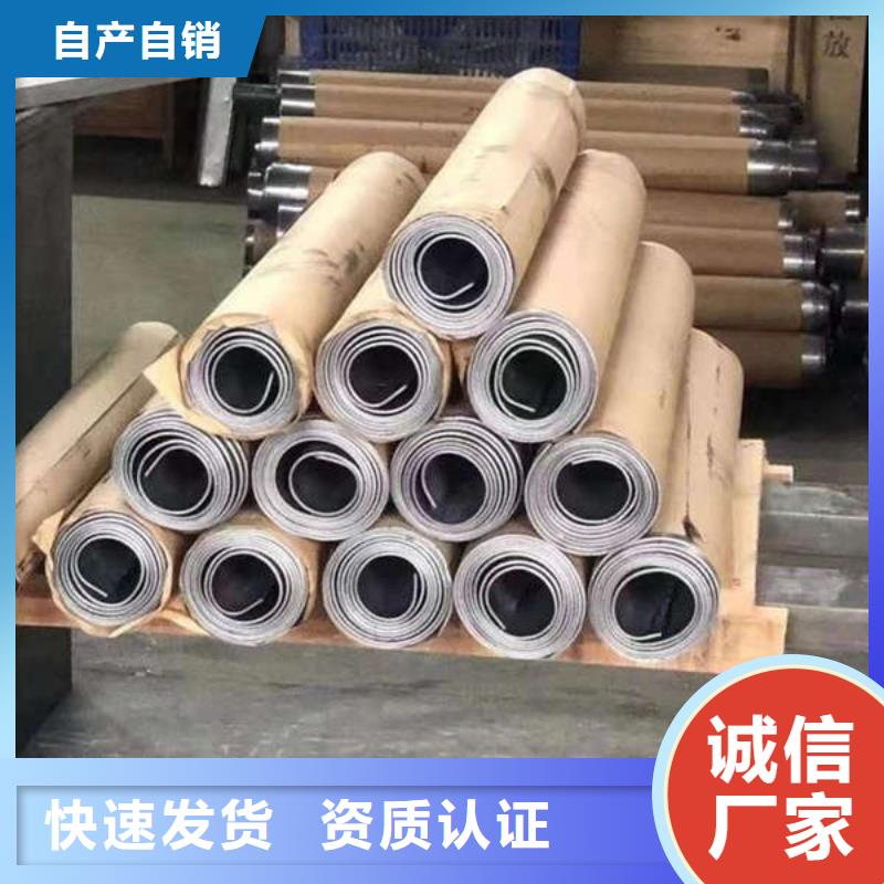 射线防护铅板质量三包本地生产商