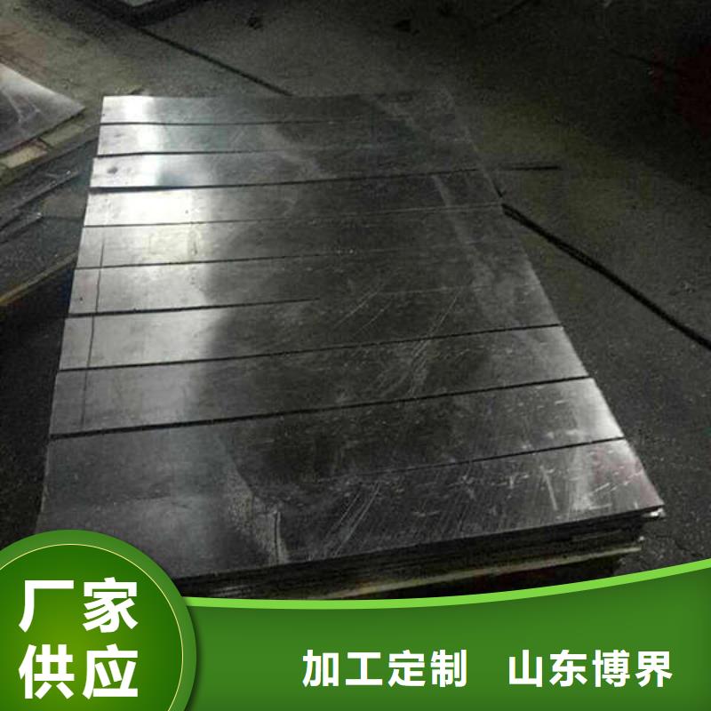 防辐射铅板批源源头采购