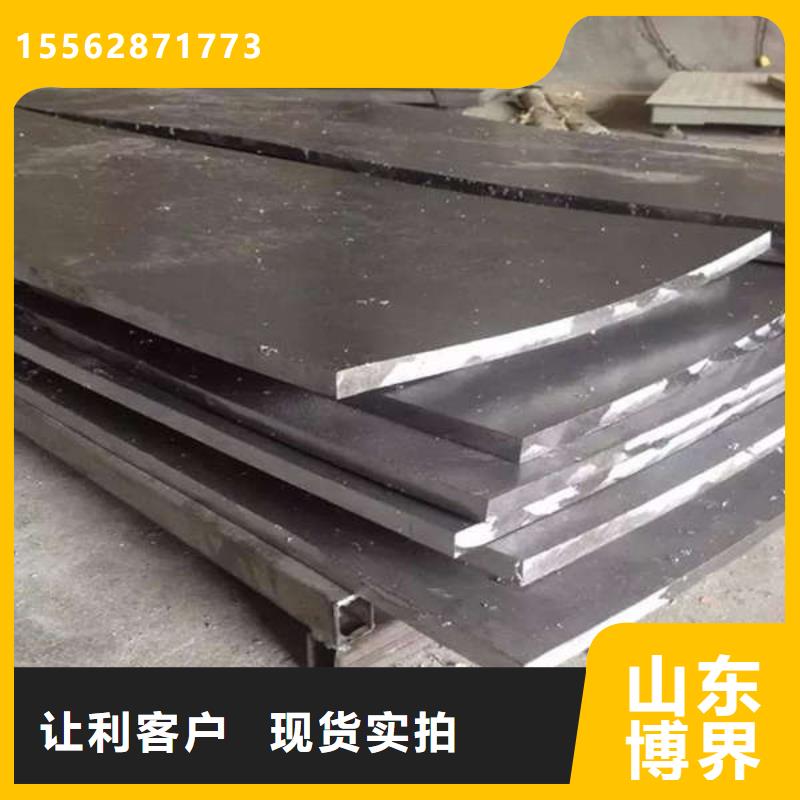 射线防护铅板质量好满足多种行业需求