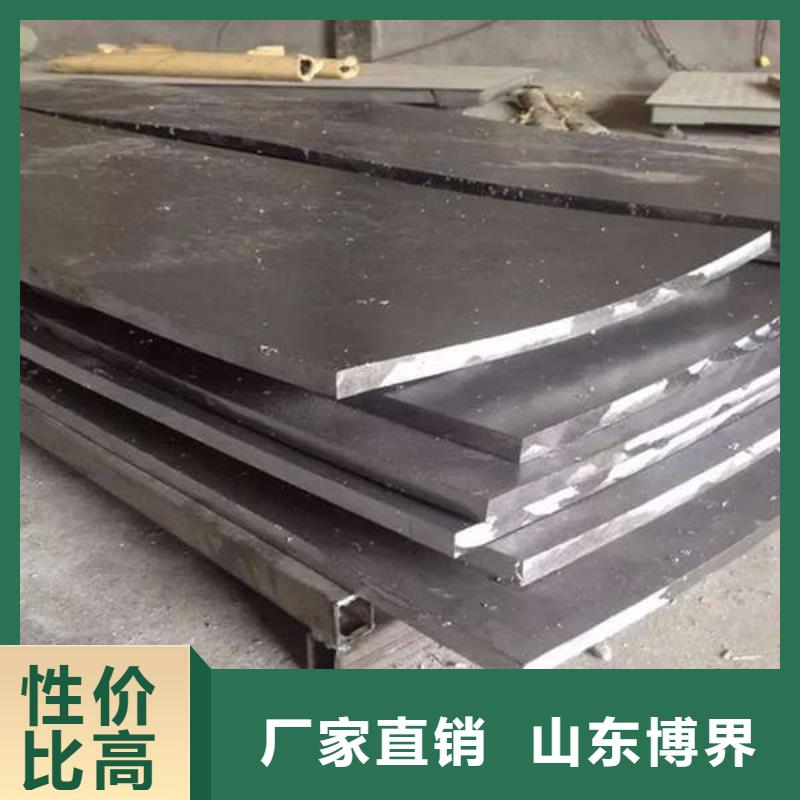 防辐射铅板全品类现货当地经销商