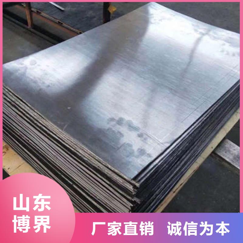 贺州铅板铅块用途广泛来图定制量大从优