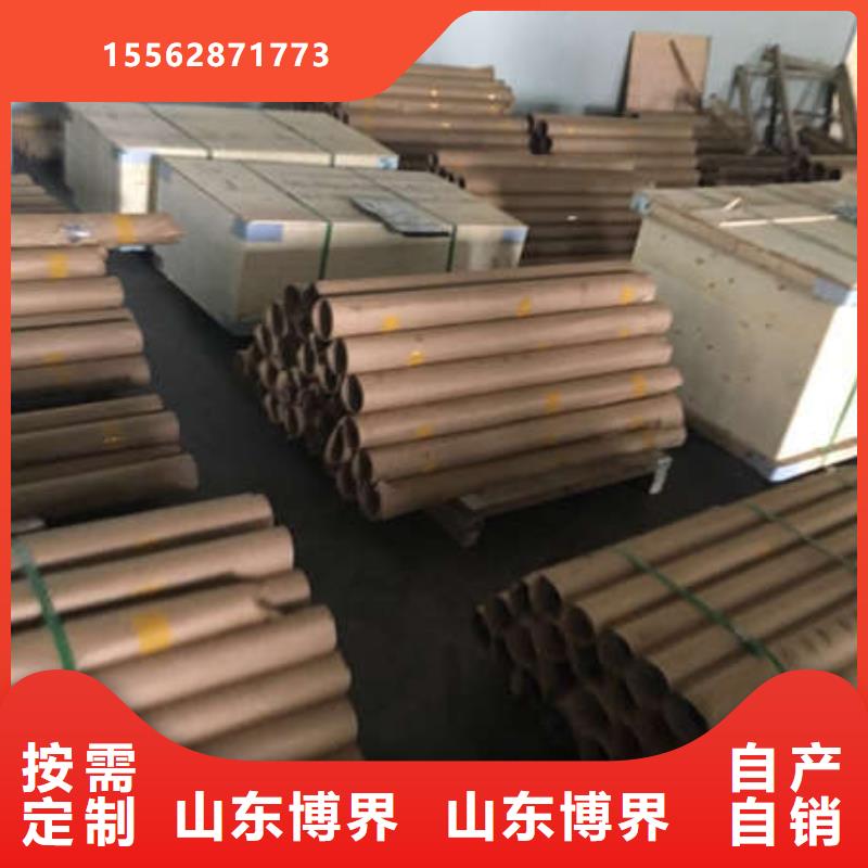 上海铅砖、铅皮送货上门贴心服务