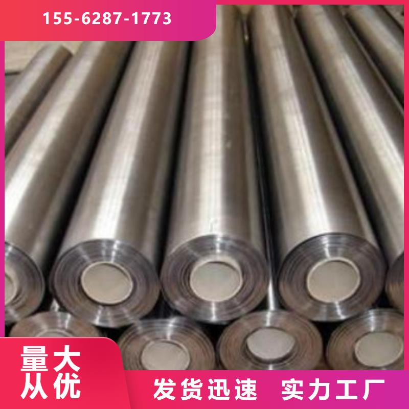 呼和浩特质量安心牙科铅板销售的是诚信