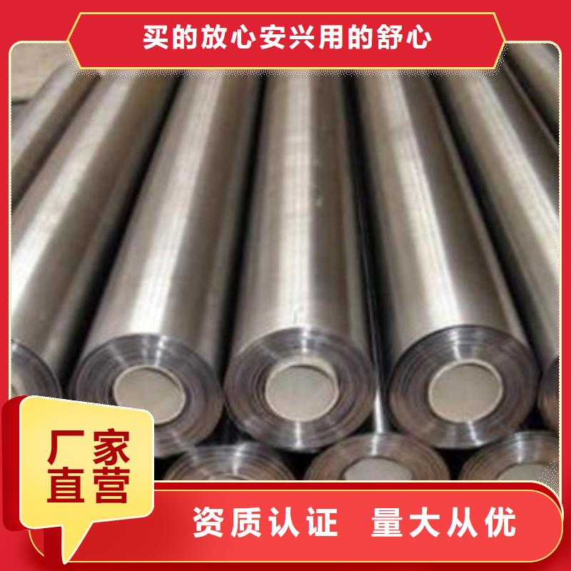 DR铅房库存量大雅安品种全