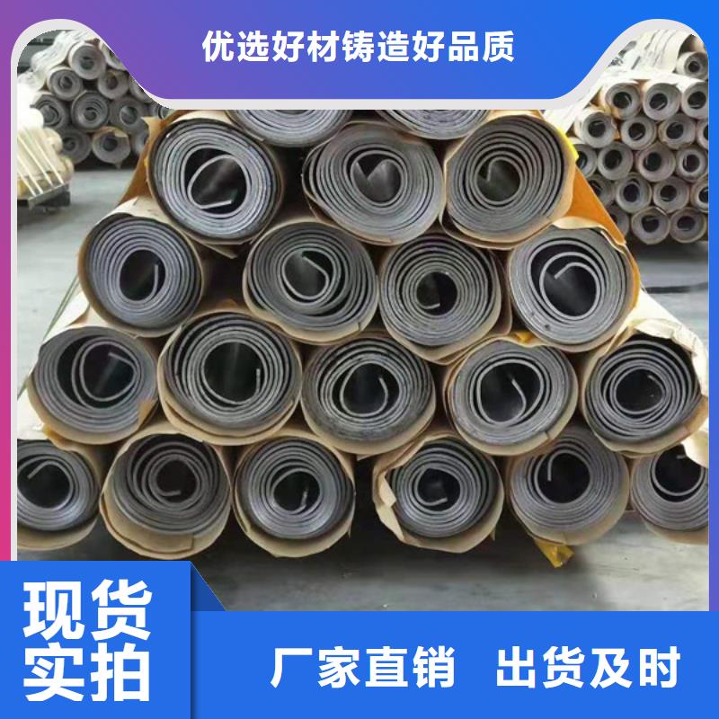 防辐射铅板用心经营同城制造商