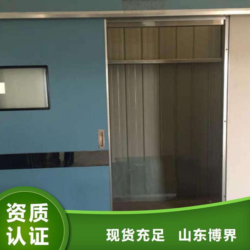 金华dr铅玻璃铅门厂家直发可放心采购