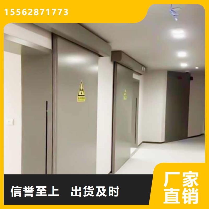 忻州工业铅门实力厂商本地服务商