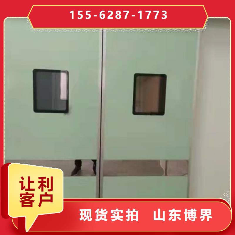 甘南牙科铅门质优价保批发价格