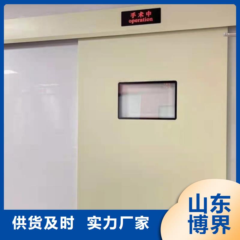 滁州牙科防辐射铅门快速生产当地生产商