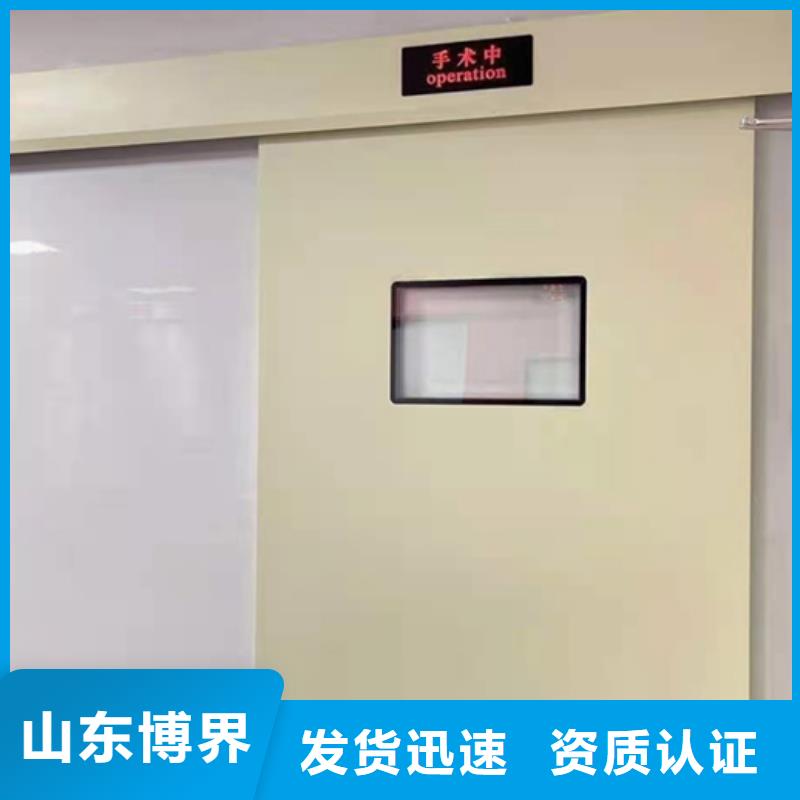 实验室铅门出货快当地经销商
