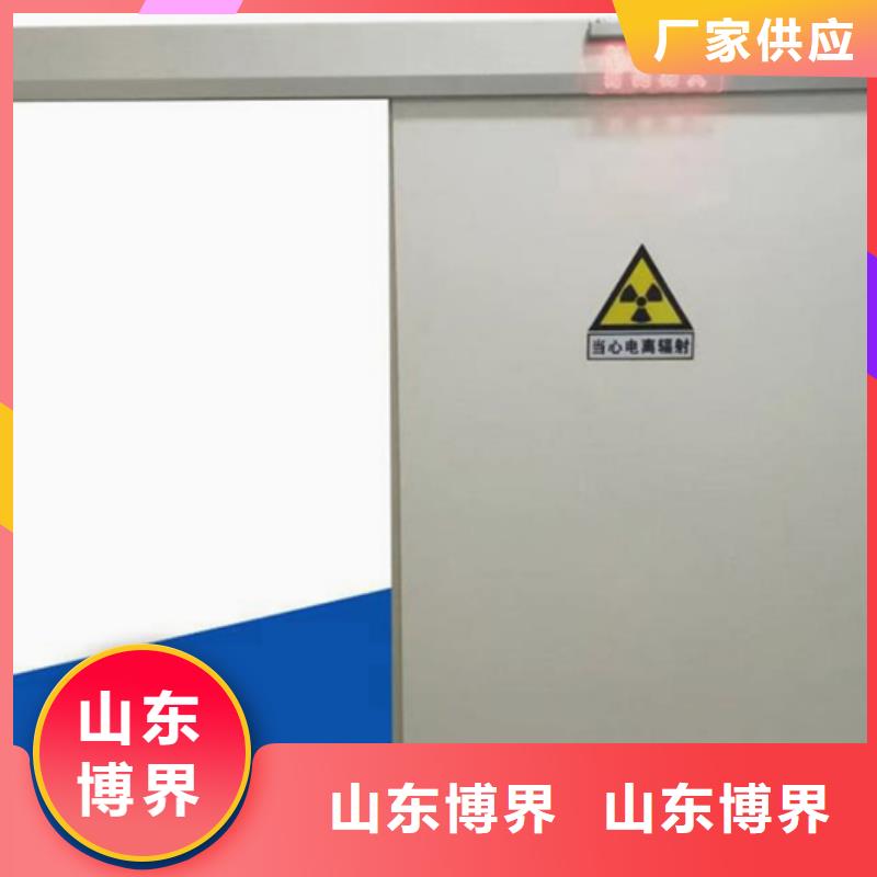 铜仁探伤铅门铜仁产地批发定金锁价