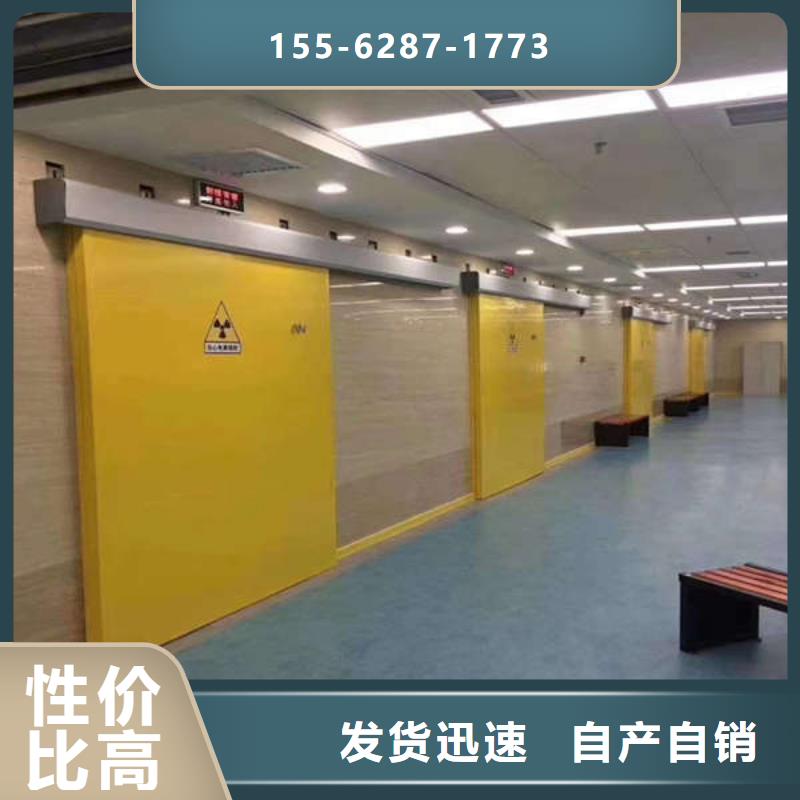 潮州实验室铅门支持大小批量采购厂家十分靠谱