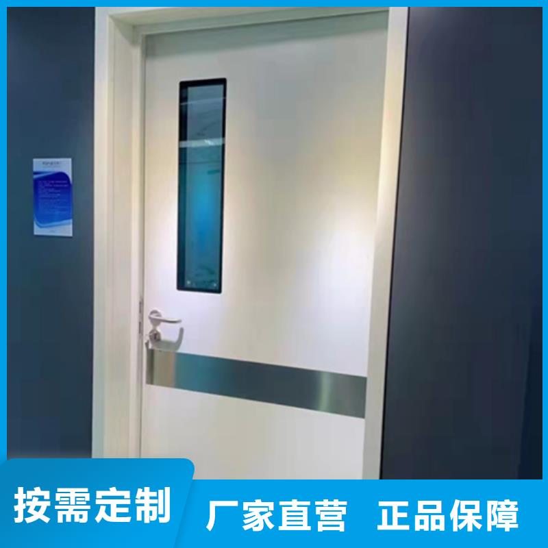 拉萨X射线防护门严格把控质量同城生产厂家