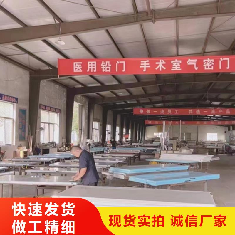 防辐射铅门本地经销商