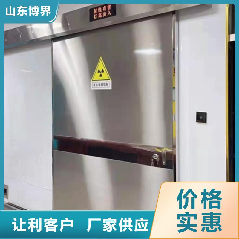 CT防护门支持加工当地生产厂家