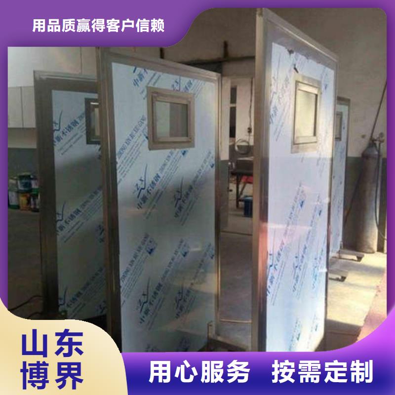 X射线防护门诚信厂家当地生产商