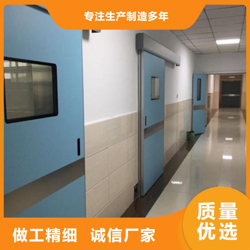 铅板防护门客户信赖的厂家