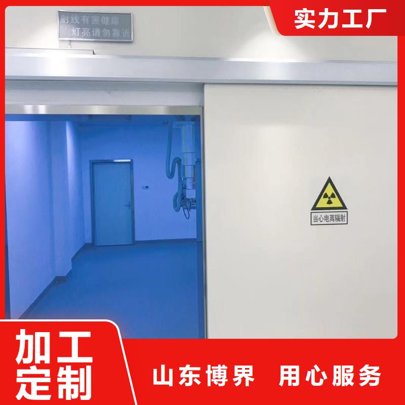 海东气密门质优价廉现货实拍