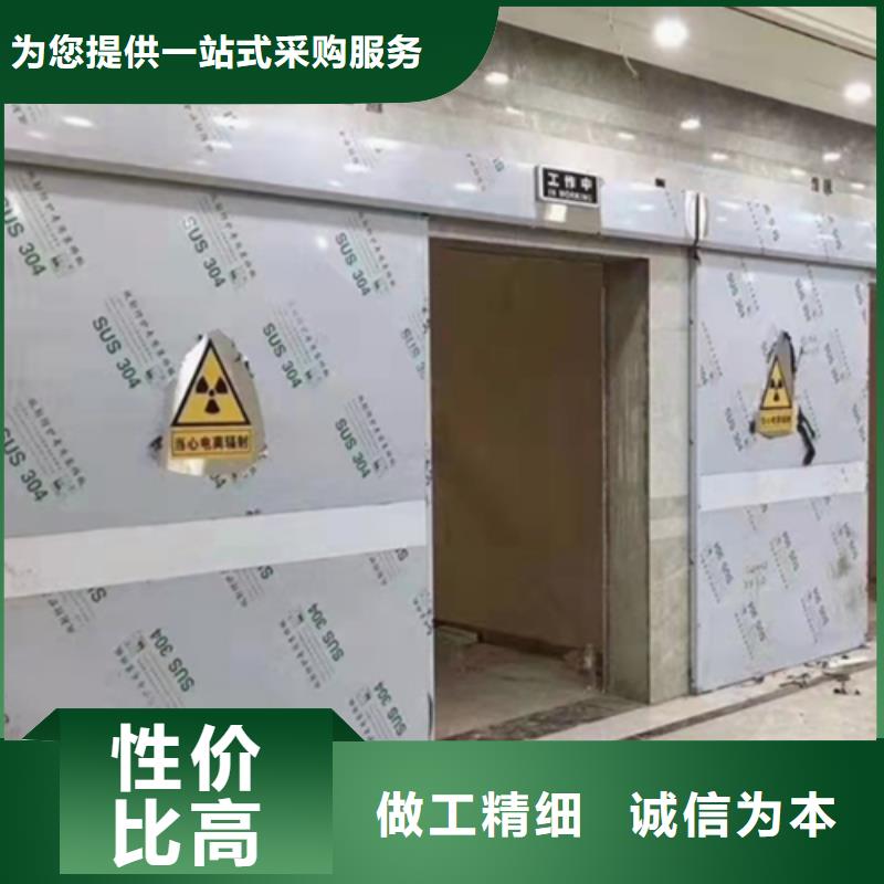 哈尔滨单开铅门源厂值得信赖