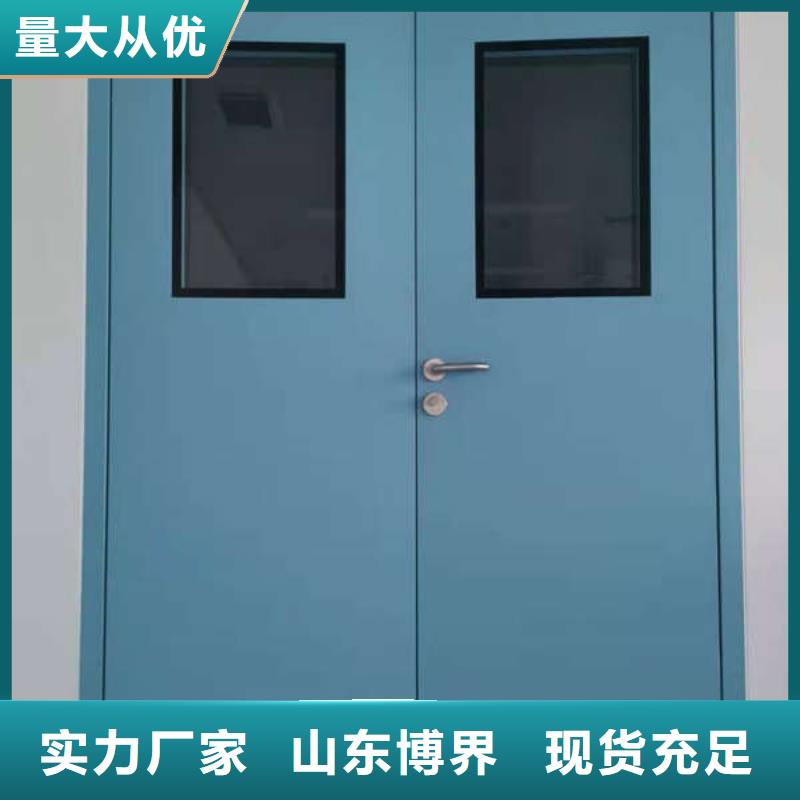 CT防护门源厂直销精心