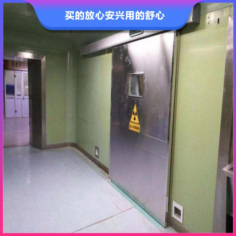放射科铅门实在库存齐全厂家直供