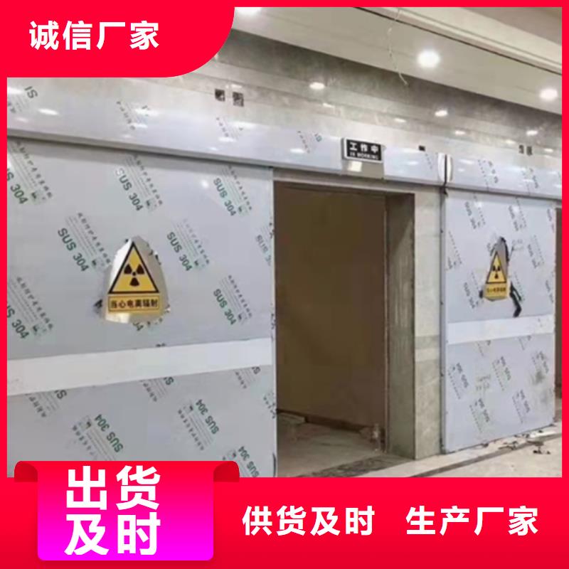 钢质门订购同城生产商