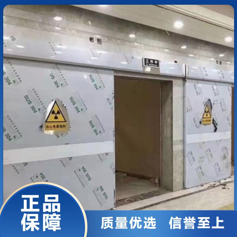 珠海X光室防护铅门实力公司快速生产