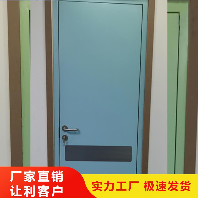 ​手术室洁净门实力商家经验丰富质量放心