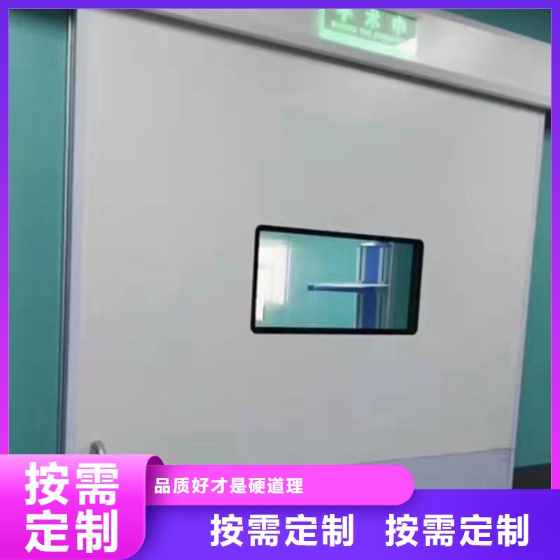 探伤铅门就近贴心服务