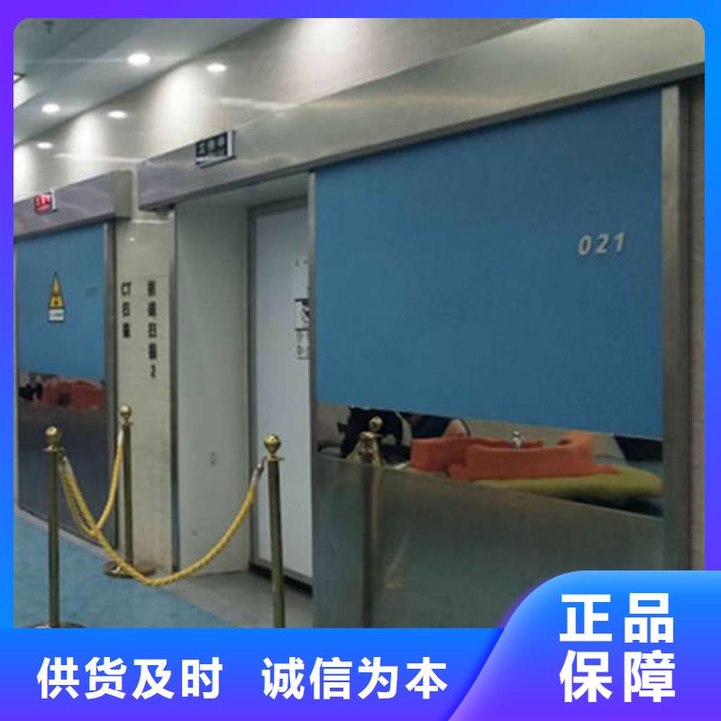 手动铅门严选材质正规厂家