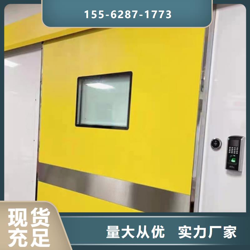 浙江拍片室铅门浙江及时同城服务商
