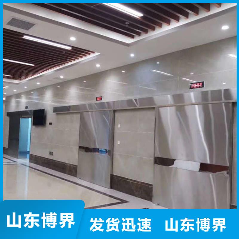 气密门现货销售当地货源