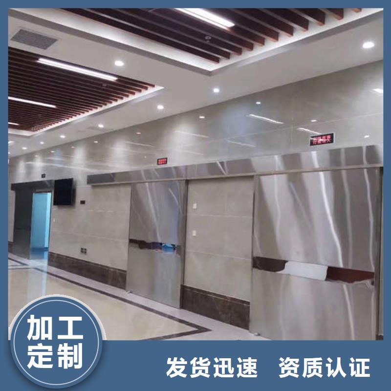 手术室电动门实力厂商真材实料加工定制