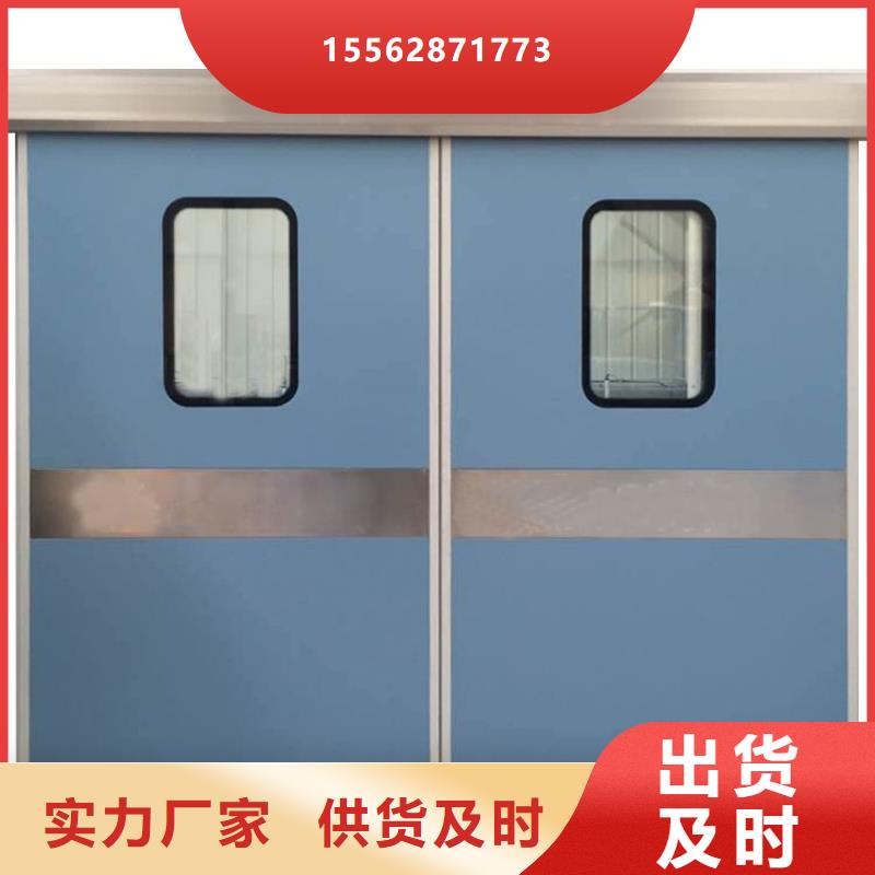防护铅门现货供应匠心制造