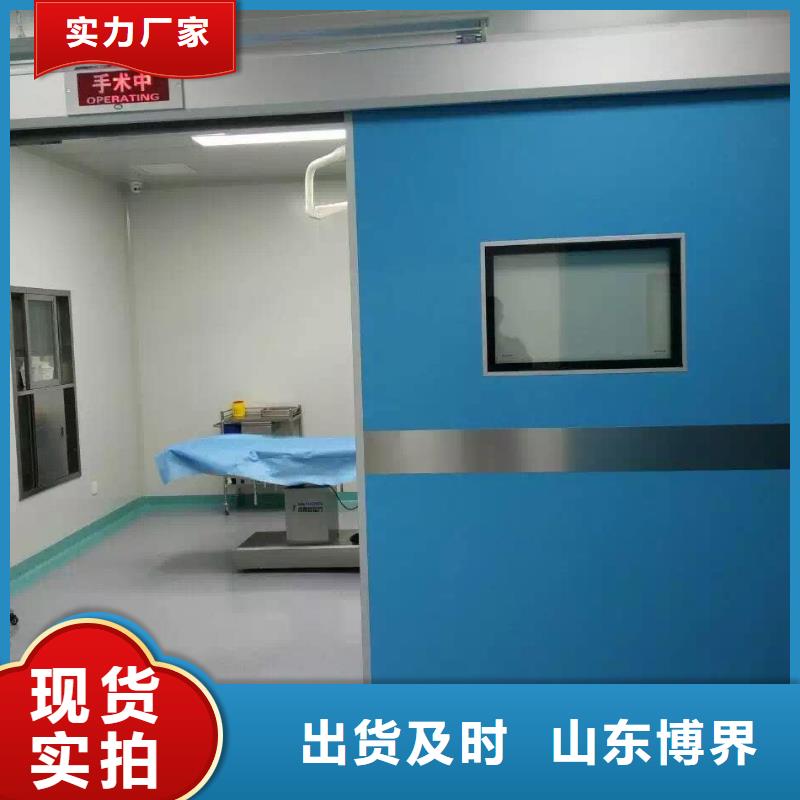 邢台不锈钢铅门实惠工厂直供本地经销商